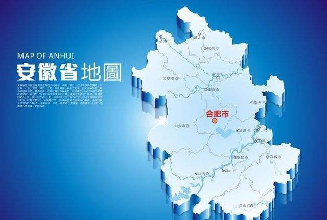 皖韵日常，安徽的温馨时光