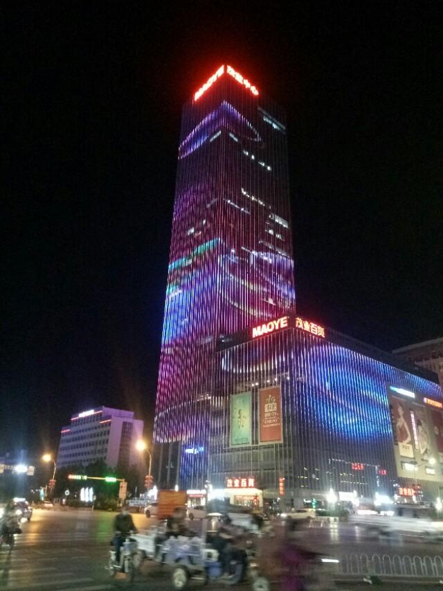 保定之旅，自然浪漫邂逅记