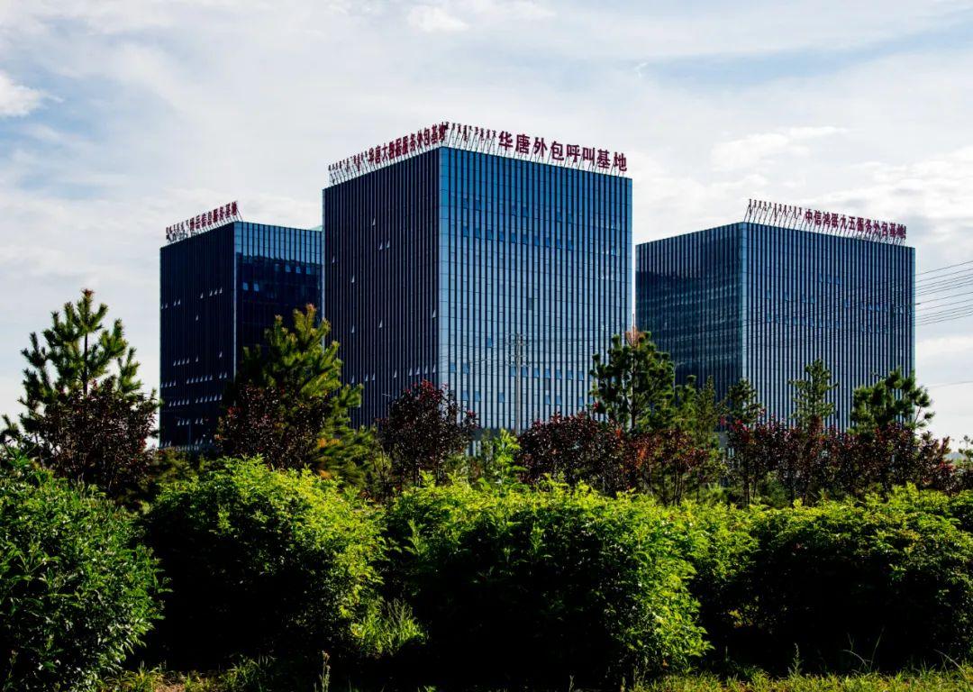 乌兰察布,探寻城市之韵