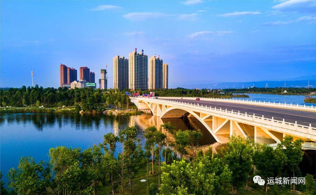 运城盛会,尊敬的领导与朋友们共聚一堂